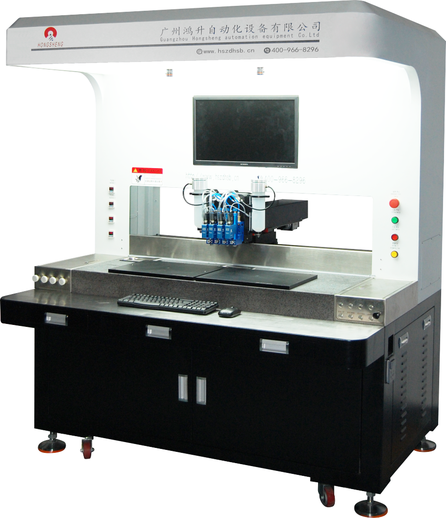 雙工位雙色高速視覺點漆(膠)機